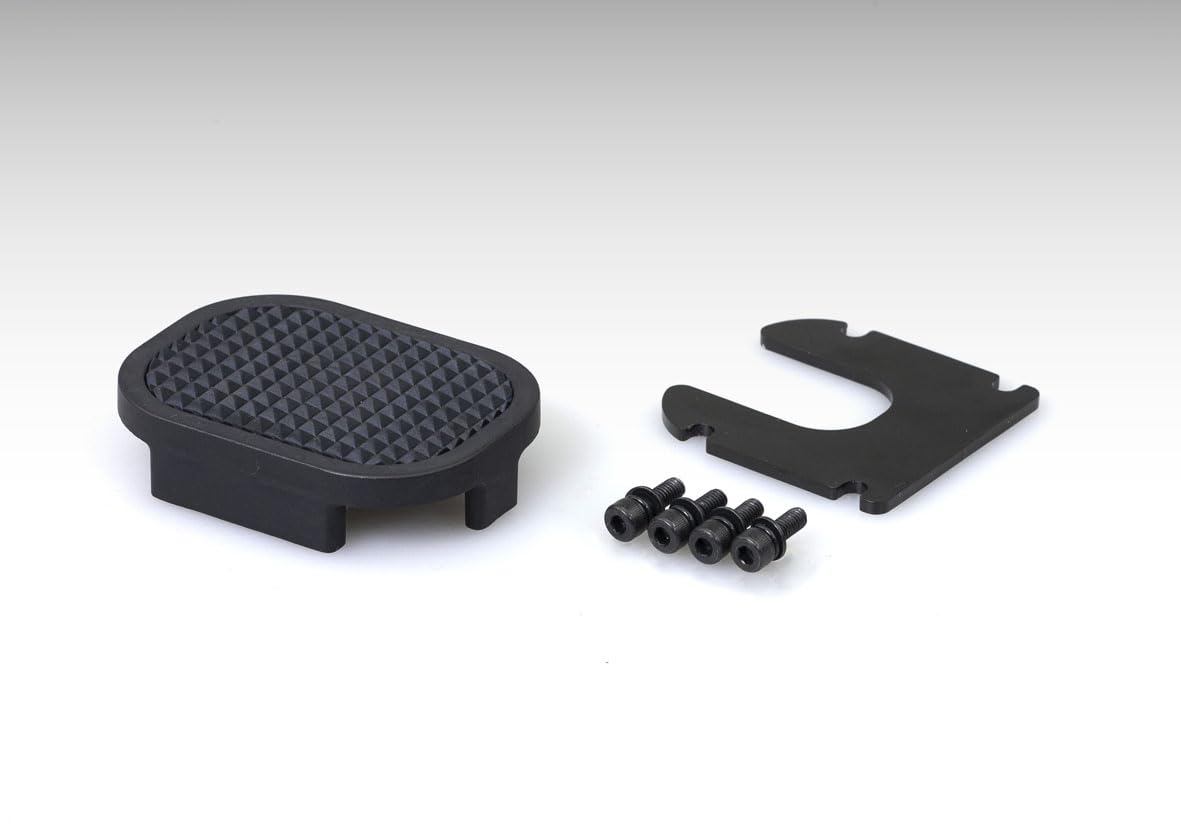 Amazon | キジマ(Kijima) バイクパーツ ペダルカバー ブレーキ アルミ