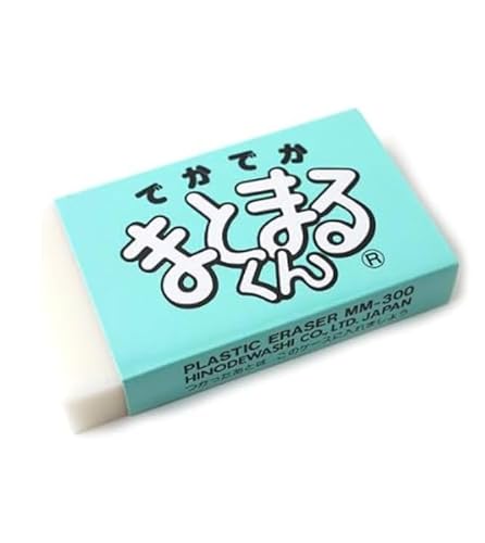 qmfV łł܂Ƃ܂邭 S ×1