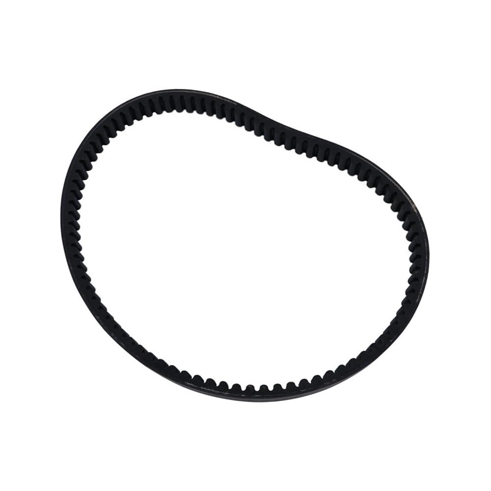 Courroie de transmission 871x23x30 pour quad ATV300 L 250cc et 300cc LU014621