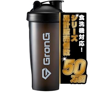 GronG(グロング) プロテインシェイカー ブラック 600ml