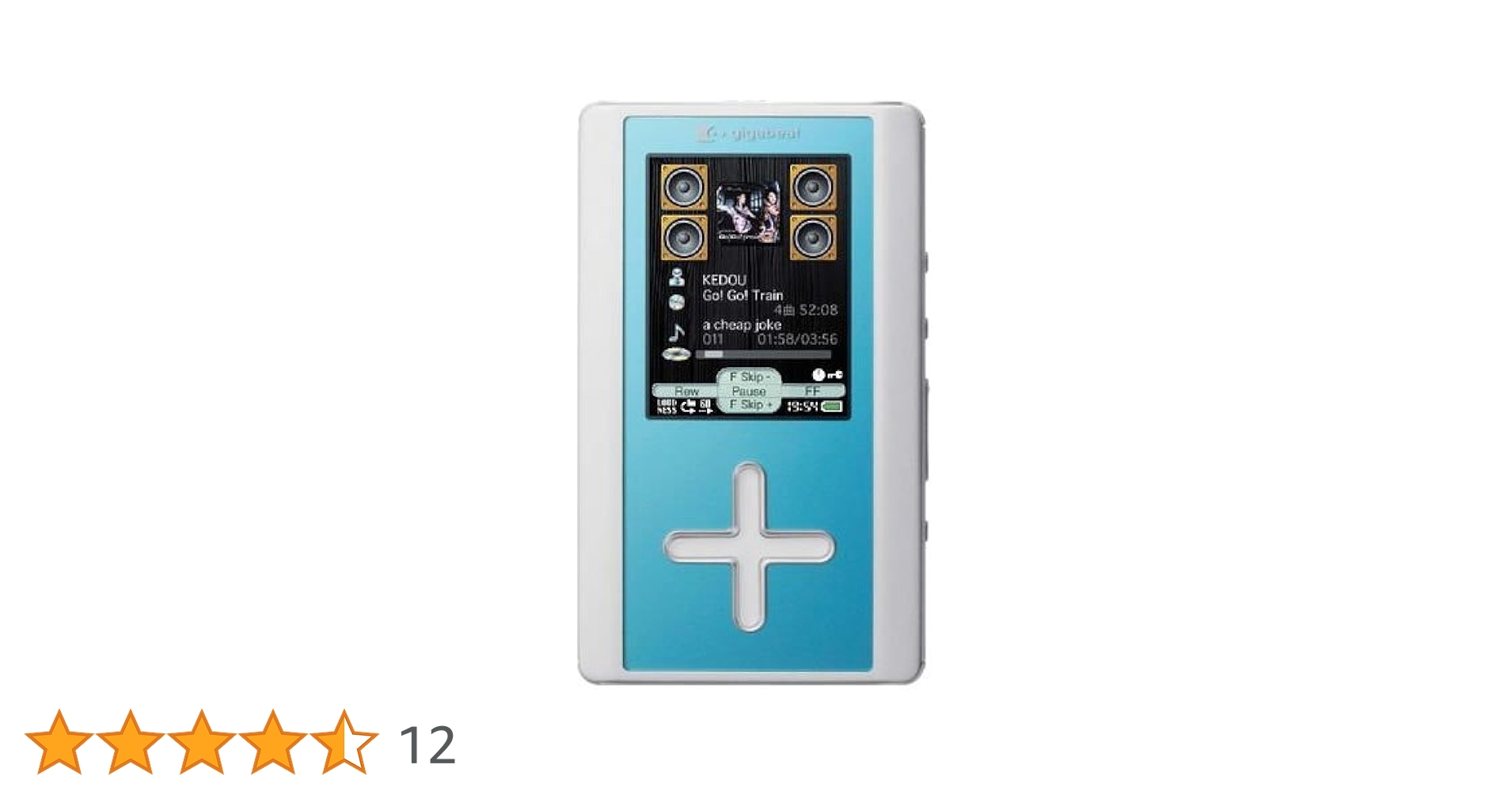 GIGABEAT　F10　10GB　MEGF10　東芝 Toshiba gigabeat® MEG-F10 10GB MP3/WMA player and photo