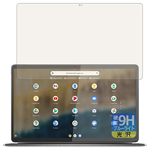 PDA�H�[ Lenovo IdeaPad Duet 560 Chromebook 9H���d�x[�u���[���C�g�J�b�g] �ی� �t�B���� ���� ���{��