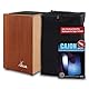 XDrum Cajon Primero Sapeli - Kistentrommel inkl. Rucksacktasche und Schule - Trommelkiste mit Snare Sound - Holz Drum Kiste mit Gigbag