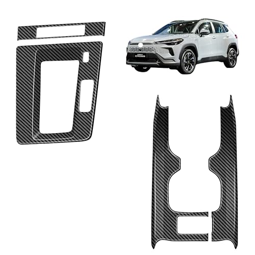 【Heliportaa】トヨタ に対応 カローラクロス10系 ZVG13 ZVG16 2025年5月〜 プレミアム オリジナル 対応品 保護 上質 キズ防止 カスタム 装飾 パーツ ABS製 トヨタ専用設計パーツ 取り付け簡単 中央制御ギアシフトパネル フ