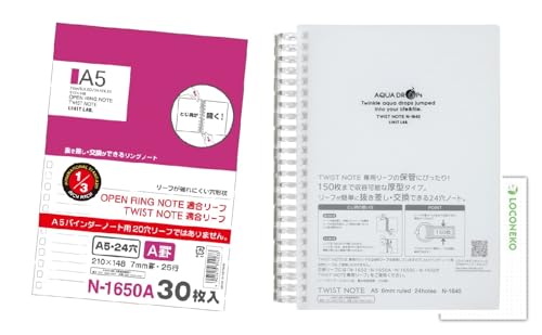 ���q�g �c�C�X�g�m�[�g A5�T�C�Y 24�� ���[�t B�r100�� N-1640 1���� + ���[�t30��+ ���R�l�R�J�[�h (A�r 30��)