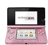 Nintendo 3DS, Rosa Perlado (Renovado) [videojuego] por Amazon Renewed 2