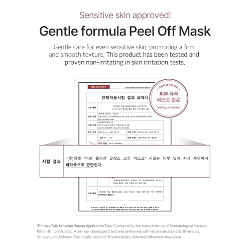 mixsoon Collagen Glass Skin Mask - Hydrating and Firming Collagen Wrapping Peel Off Mask, Low Molecular Face Mask, Radiant Smooth Finish for Glowing Skin 80ml / 2.71 fl.oz. Korean Glass Skin Care