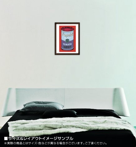Amazon.co.jp: ポスター アンディ ウォーホル キャンベルスープ缶