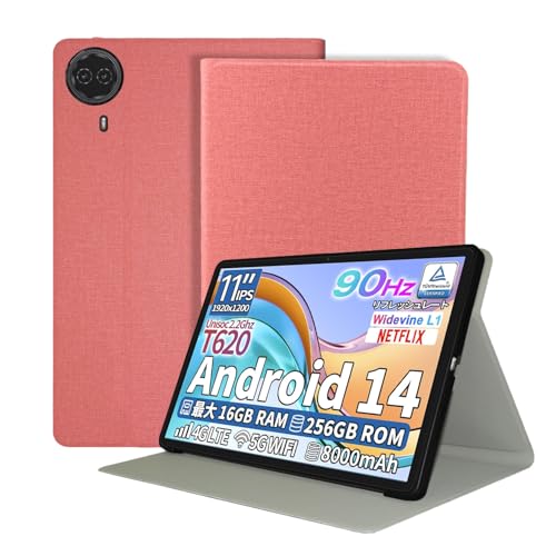 タブレットPC TECLAST T50Plus」の人気商品一覧・価格比較 - 価格.com