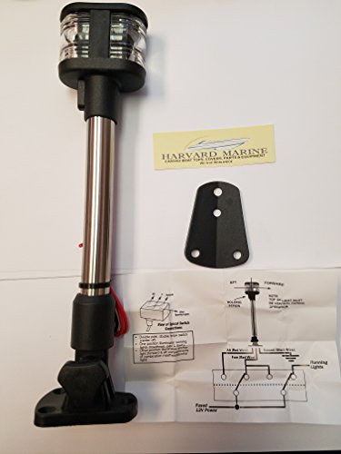 BOAT MARINE COMBINATION ANCHOR STERN ALL AROUND LIGHT 360 DEGREE VISABILITY FOLD DOWN SS POLE 10-1/2 INCHES