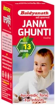 Baidyanath Janmghunti - 220 ml (Pack of 2)