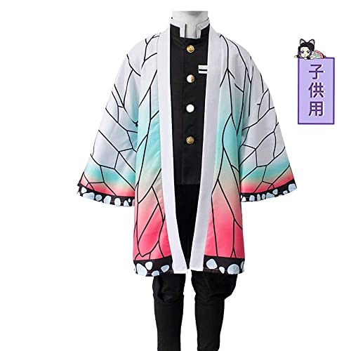 胡蝶 しのぶ コスプレ 子供服 鬼滅の刃 胡蝶 しのぶ 衣装 こちょうしのぶ コスプレ 子供 衣装 ハロウィン 文化祭 クリスマスプレゼント 贈り物