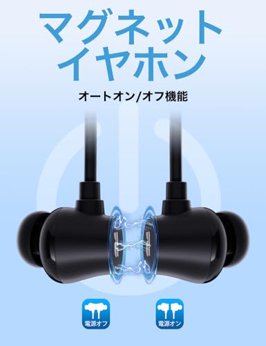 undefined Rythflo Bluetooth イヤホン ネックバンド型 ノイズキャンセリング ANC搭載 ENC通話 60時間再生 マグネット式ネックバンド IPX6防水 V5.3 ワイヤレスイヤホン Type-C急速充電 通勤・在宅・オフィスに最適 の商品画像 5