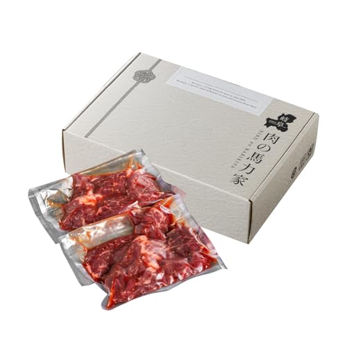 肉の馬力家 [グラム数が選べる]馬力家味付けハラミ (500g(250g×2パック))