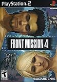 Front Mission 4 - PlayStation 2