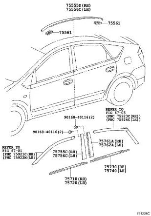 Toyota Door Molding - 75740-47010