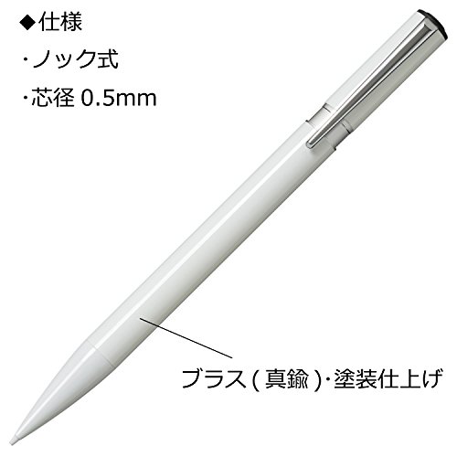 Crayon Tombow ZOOM L105 0,5 mm blanc pour dessin