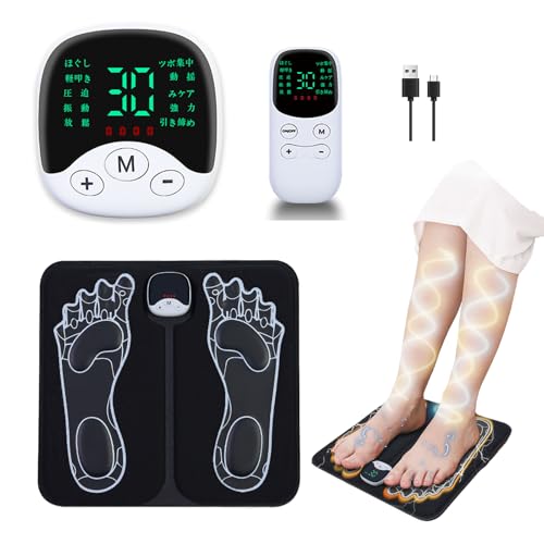 重症筋無力症向け疲労軽減フットマッサージャー