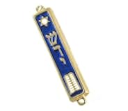 10 Commandments Mezuzah 24k Gold Plated Jewish 2.7