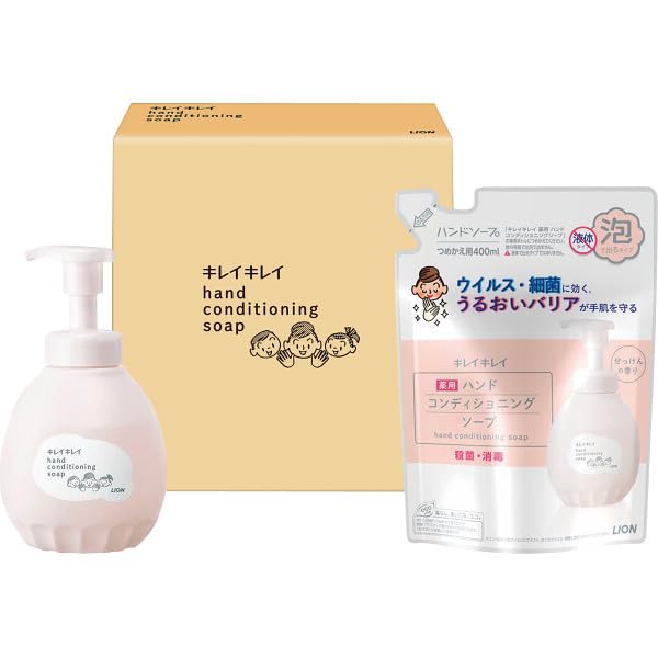 ライオン キレイキレイ コンディショニングソープセット ＬＫＣ－１５