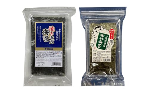 福岡有明海産のり 訳あり! 焼き海苔と味付海苔 各20g×1袋(計40g)