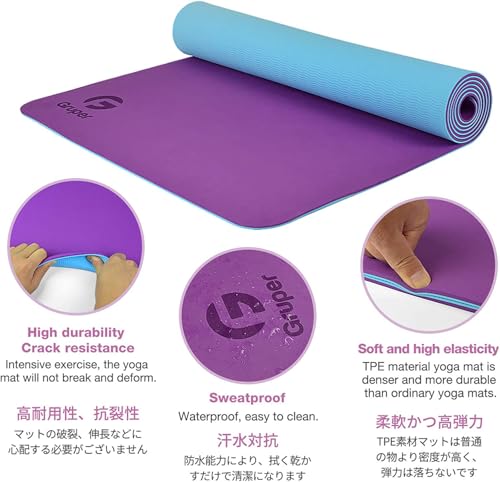 Yoga Mat Non Slip, Eco Friendly Fitness Exercise Mat with Carrying Strap,Pro Yoga Mats for Women,Workout Mats for Home, Pilates and Floor Exercises (Purple/Teal, Thickness-8mm)
