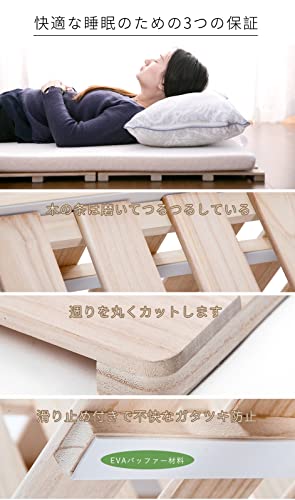 Kennkari すのこベッド 折りたたみ 天然木 ベッドフレーム 四つ折りタイプ 木製 すのこマット 除湿 天然桐 湿気/カビ対策 通気性 耐荷重200KG (1. シングル 96×196cm) [4]