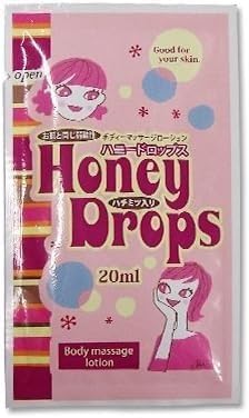 イボ付きコンドーム3箱セット 激ドット ホットタイプ サガミアレッ！500 ジャパンメディカルうすぴた500 おまけローション1包付き ドット付きコンドーム 避妊具 スキン - 画像5