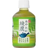 コカ・コーラ 綾鷹2