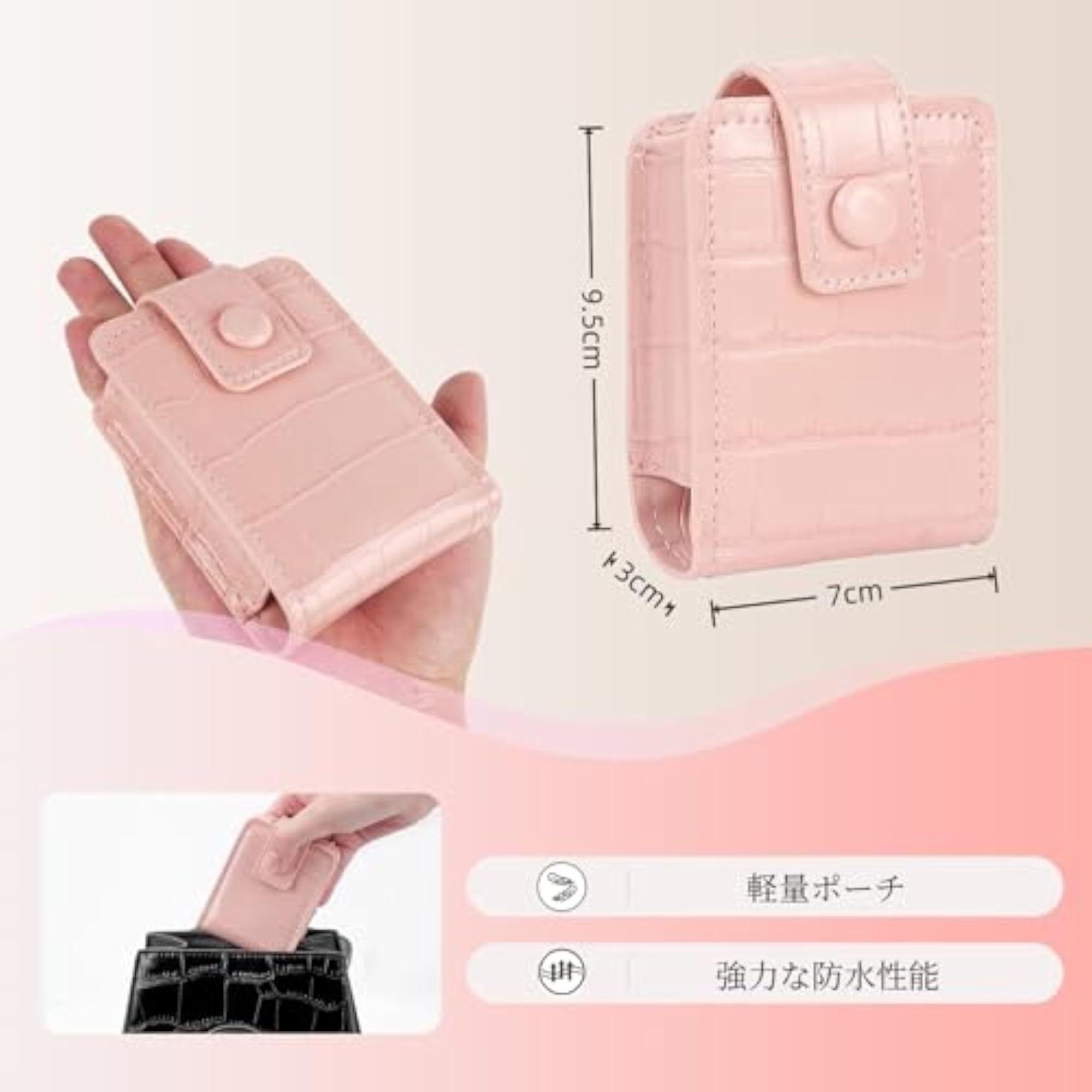 Mini Lipstick Bag with Mirror, Stylish Organizer