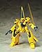 Gundam MSIA MSA-05 Methuss & Mega Bazooka Launcher Figure