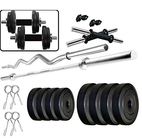 See full amazon price history chart for Star X Home Gym Exercise Set of 16KG PVC Weights With(2 Dumbbell Rods, 3Ft Curl Rod & 4Ft Straight Rod) (16) Star X Home Gym Exercise Set of 16KG PVC Weights With(2 Dumbbell Rods, 3Ft Curl Rod & 4Ft Straight Rod) (16) (B07DY393GG) Amazon Price History, Amazon Price Tracker