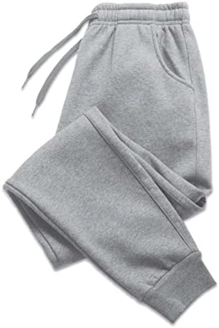 Pants Mens Casual Sweatpants Soft 