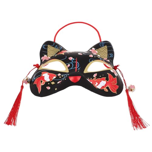 Masque de chat confortable pour masquer le visage sans gêne