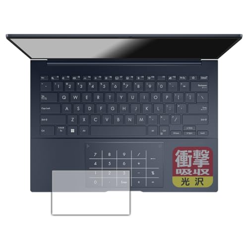 PDAH[ ASUS ZenBook 14 OLED (UX3405MA) Ή Ռz[] ی tB [^b`pbhp] ϏՌ {