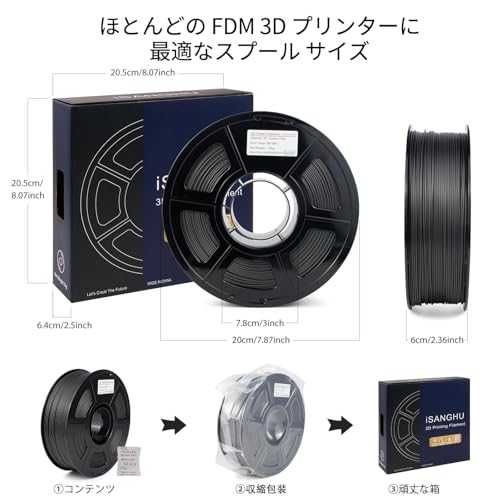 Image of PC CF 3D Filament