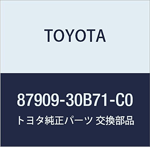 TOYOTA (toyota) Genuine Parts autamira- Engine Indicating Assy LH (Black) Crown/Hybrid Model Number 87909 – 30b71 – C0
