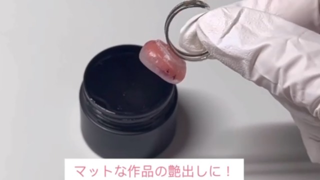 Amazon.co.jp: [Ailes(エール)] レジン コーティング クリア レジン液