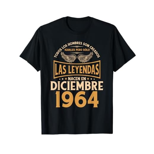 Cumpleaños Hombre Regalos Las Leyendas Diciembre 1964 Camiseta