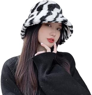 レディース帽子 バケットハット 秋冬 ファー帽子 サファリハット 縞柄 かわいい 小顔効果 おしゃれ ファッション ハット ファー ふわふわ あったか 厚手 もこもこ 大きいサイズ 軽量 旅行用 通勤 通学 女優帽 日常用
