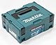 Makita DDF485RFJ Akku-Bohrschrauber 18V / 3,0 Ah, 2 Akkus + Ladegerät im MAKPAC