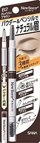 SANA New Born Eyebrow Mascara and Pencil, Grayish Brown