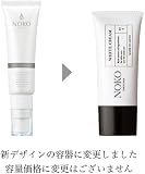 濃厚本舗 純ハイドロキノン 2％配合の商品画像