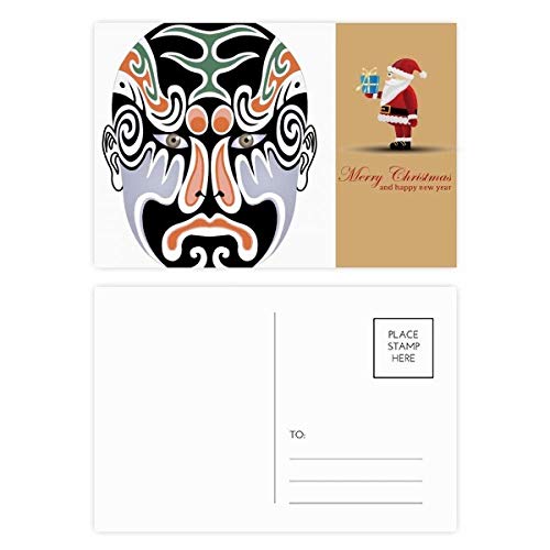 Cartes postales de Père Noël au masque d'opéra | Lot de 20 illustrations colorées pour correspondances