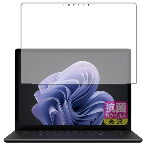 PDA�H�[ Surface Laptop 6 (15�C���`)(2024�N4���������f��) �Ή� �R�� �R�E�C���X[����] �ی� �t�B���� [��ʗp] ���{��