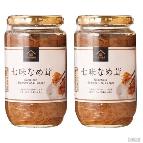 �����Ȃߑ��y�v�����z350g×2 �y�R�X�g�R�z�y�����ڂ�t���z