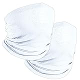 [エクシオ] 2枚セット 冷感 フェイスマスク マスク 飛沫 防止 UVカット メンズ レディース (ホワイト/ホワイト, FREE)