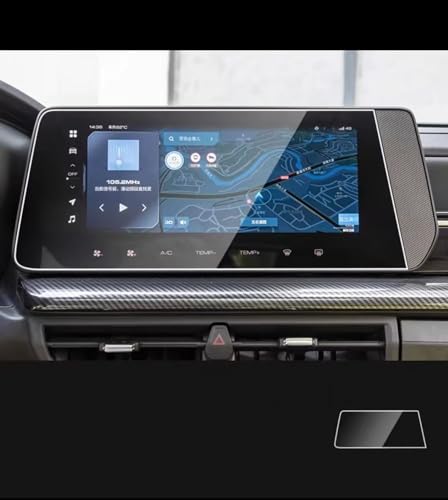 Film protecteur d'écran GPS pour Haval H3 2024 en verre trempé pour navigation et tableau de bord