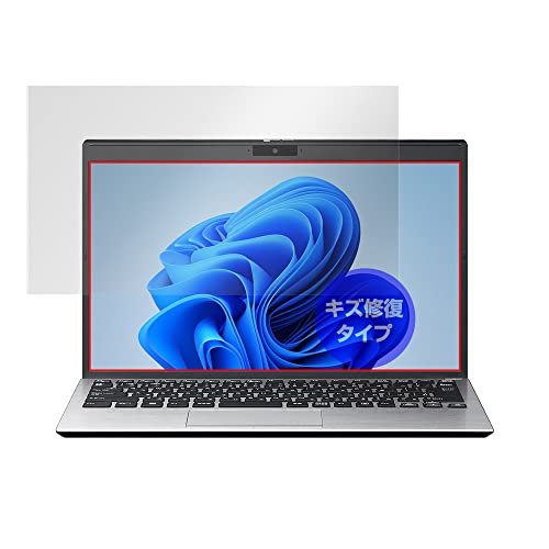 �~���r�b�N�X VAIO S13 (2022�N7���������f�� 13.3�^���C�h) �p ���C�� �ی� �t�B���� �h�w�� �h�C�A ���{�� OverLay Magic