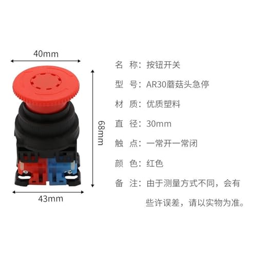 AR30V2R Interrupteur d'arrêt d'urgence rouge 30 mm pour panneau de commande industriel - 2